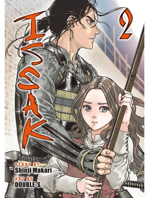 cover image of Issak, Volume 2